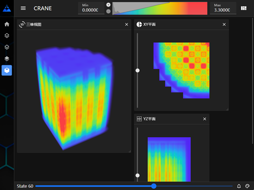 CRANE-Visualizer